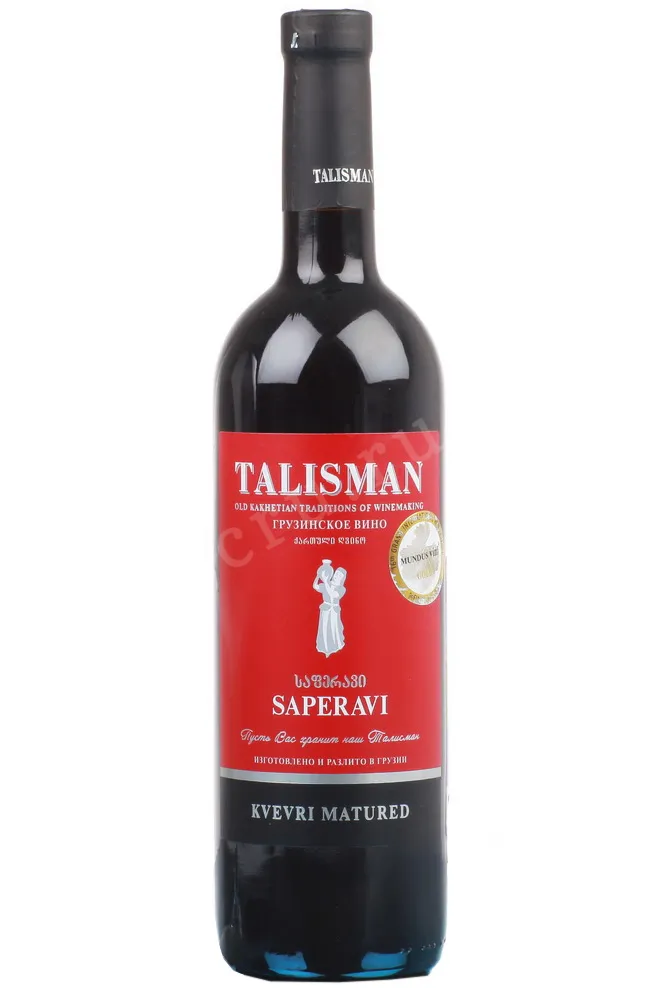 Вино Talisman Saperavi Kvevri Matured  0.75 л