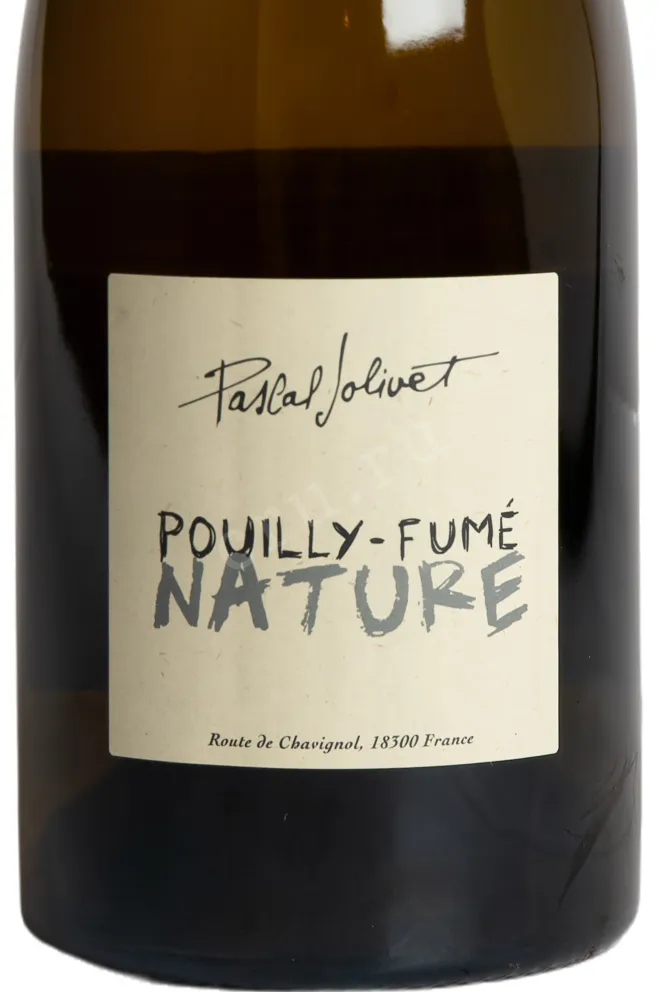 Этикетка Pascal Jolivet Pouilly-Fume Nature 2021 0.75 л