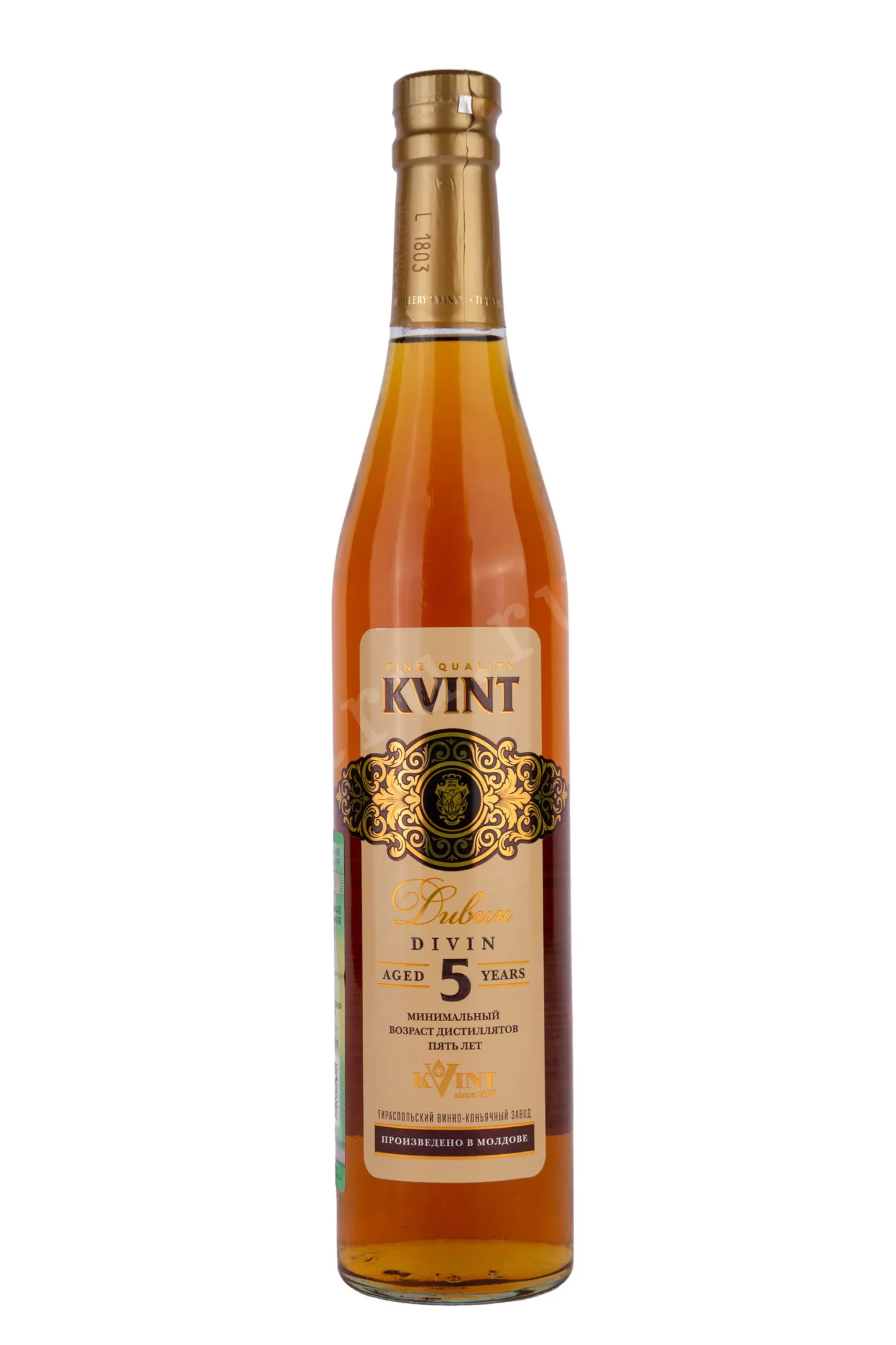Фото — Коньяк Квинт Дивин 5 лет   0.5 л