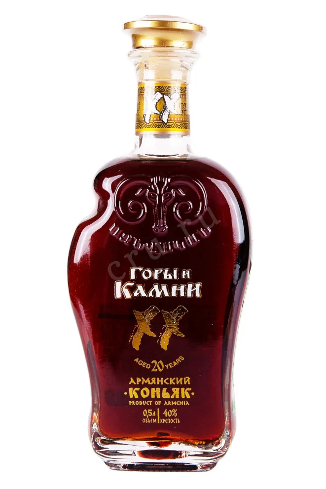 Бутылка Mountains and Rocks 20 years in wooden box 0.5 л