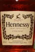 Этикетка Hennessy VS 0.05 л