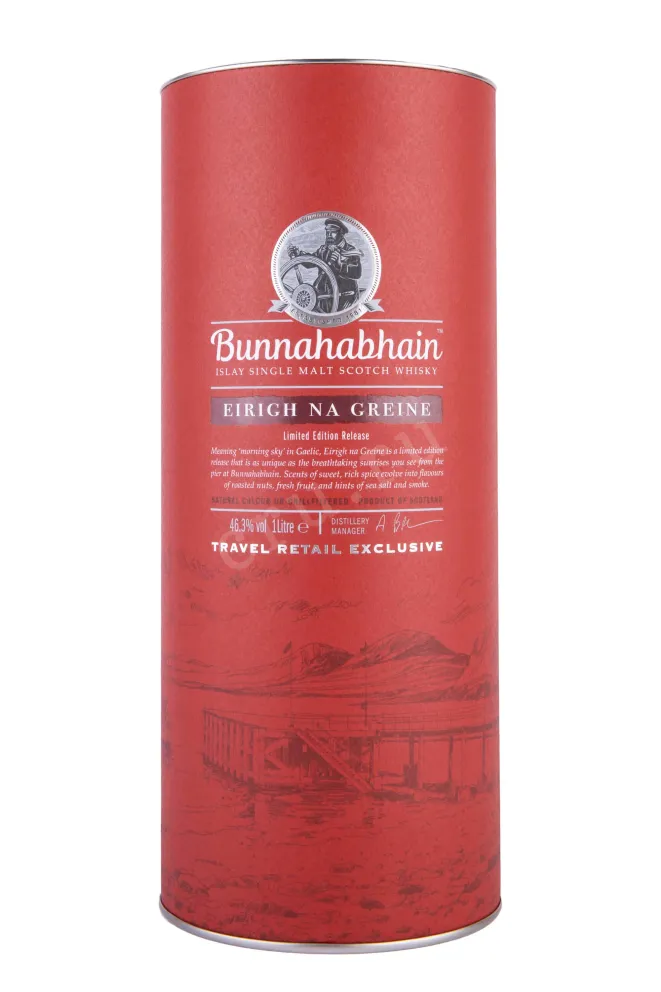 Туба Bunnahabhain Eirigh Na Greine in tube 1 л