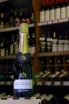 В магазине Крю Профи Bernard Remy Carte Blanche 2020 0.375 л