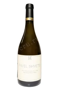 Вино Павел Швец Совиньон Блан Оак Долина Реки Черная ЗГУ 2023 0.75 л