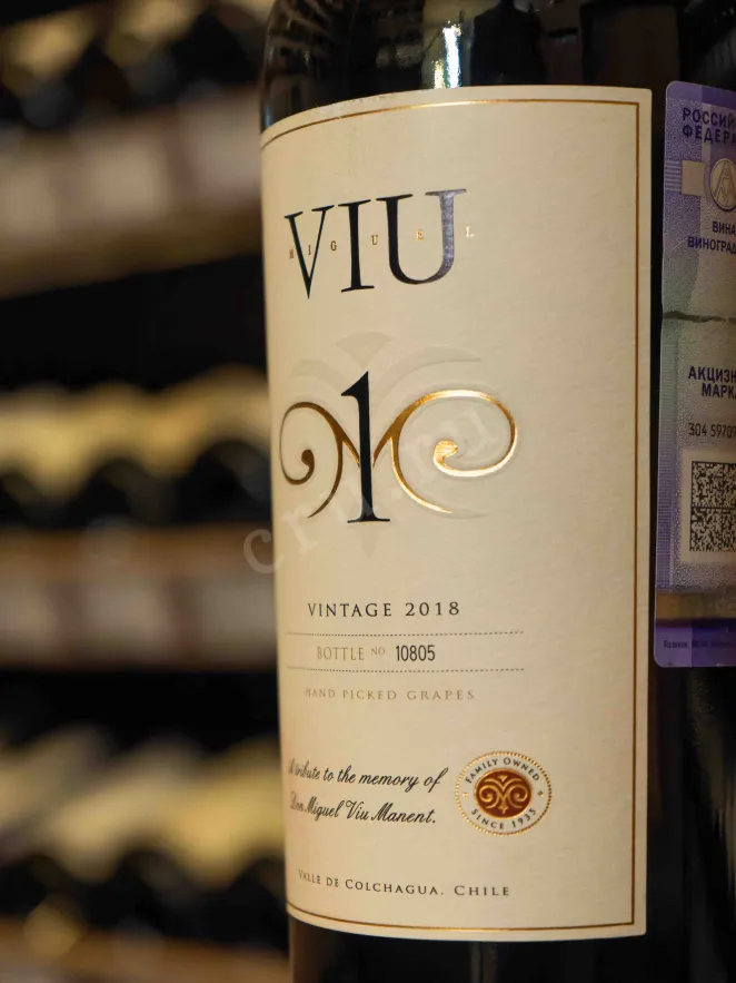 В магазине Крю Профи Viu Manent Viu Uno 2018 0.75 л