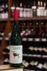 В магазине Крю Профи Tussock Jumper Riesling 2022 0.75 л
