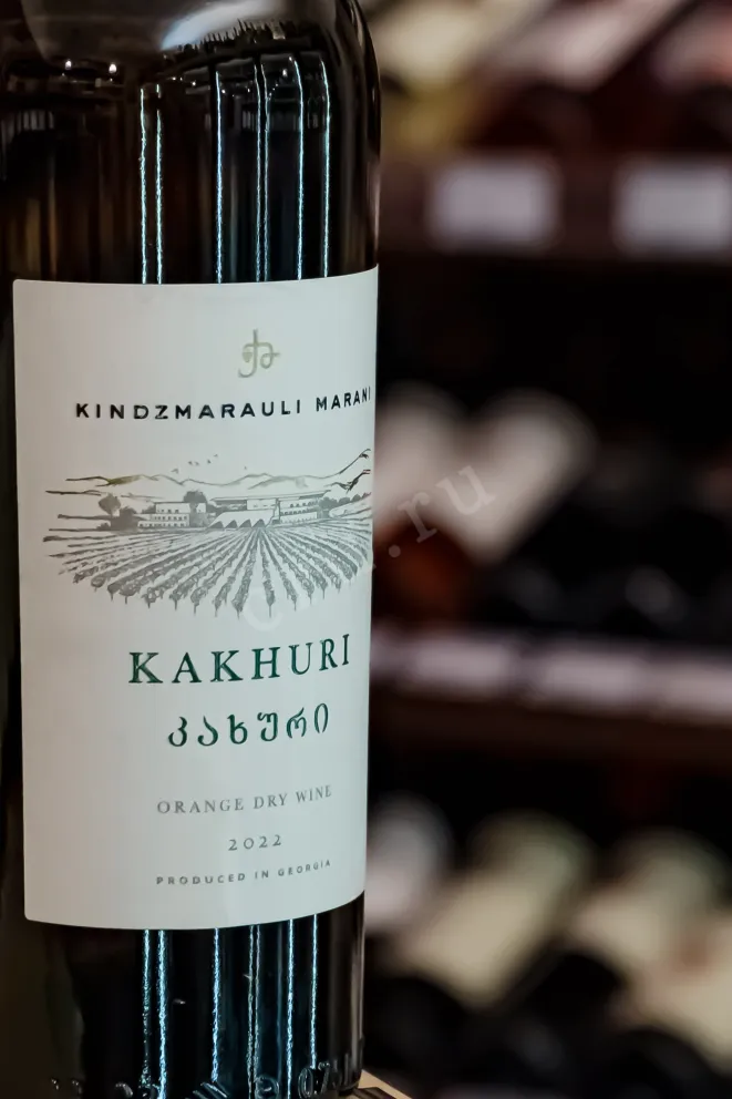 В магазине Крю Профи Kindzmarauli Marani Kakhuri 2022 0.75 л