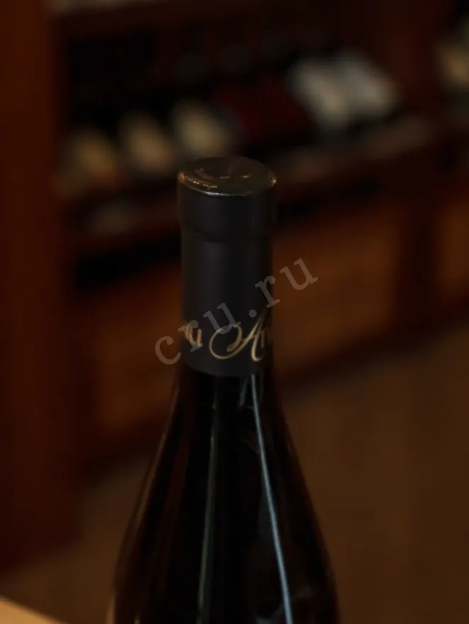 Пробка Chateau Andre Chardonnay Dry White 2023 0.75 л