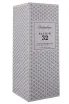 Подарочная коробка Dartigalongue Elixir 32 0.7 л