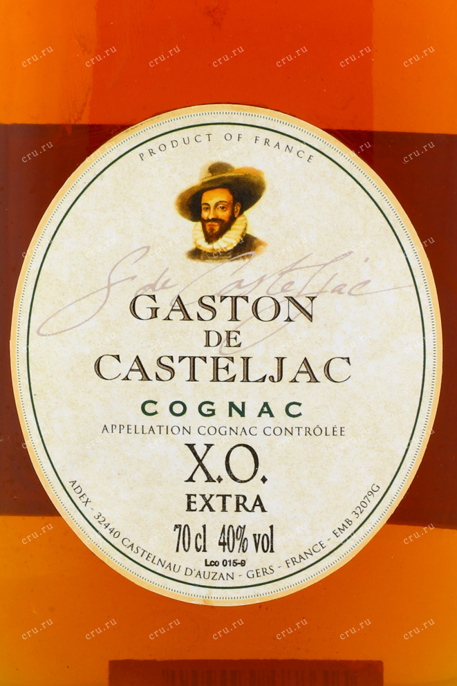 Коньяк Gaston de Casteljac XO Extra   0.7 л