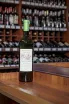 В магазине Крю Профи Arpachina Etude №12 Dolina Dona 2022 0.75 л