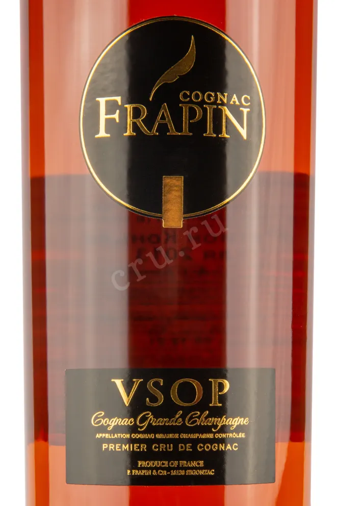 Этикетка коньяка Фрапен ВСОП 1,0
