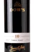 Этикетка Dows 10 years old Tawny in gift box 2013 0.75 л