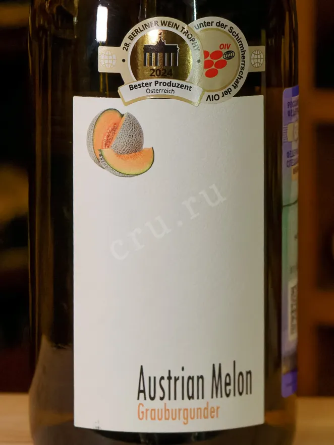 В магазине Крю Профи Weingut R&A Pfaffl Austrian melon Qualitatswein  2024 0.75 л