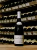 В магазине Крю Профи Chambolle-Musigny SA Leroy 2014 0.75 л