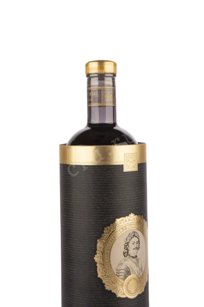 Водка Царская Императорская Коллекция Золотая  1 л