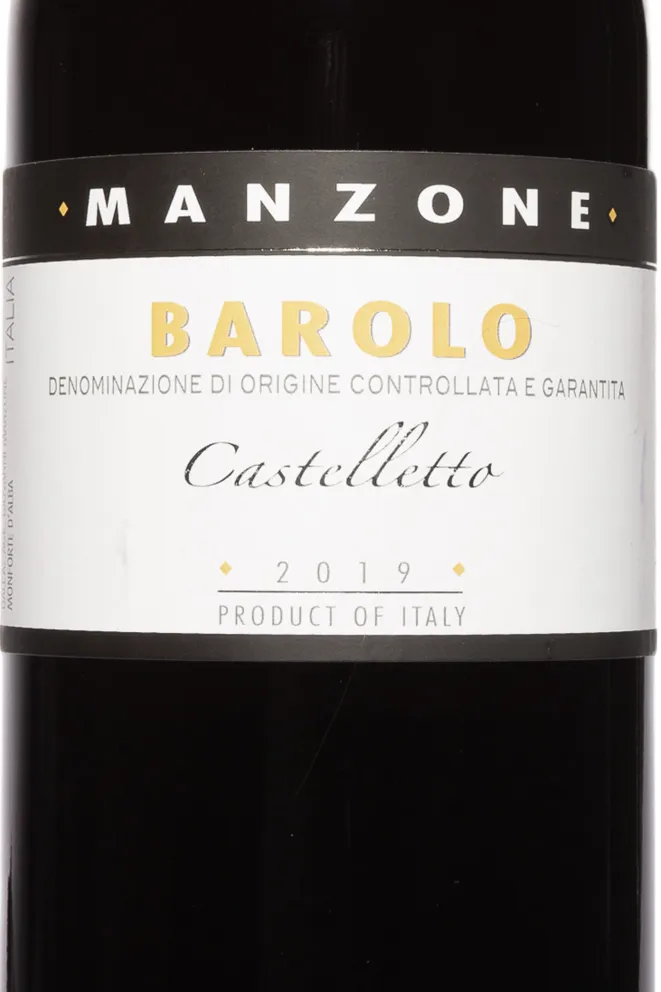 Этикетка Manzone Barolo Castelletto 2019 0.75 л