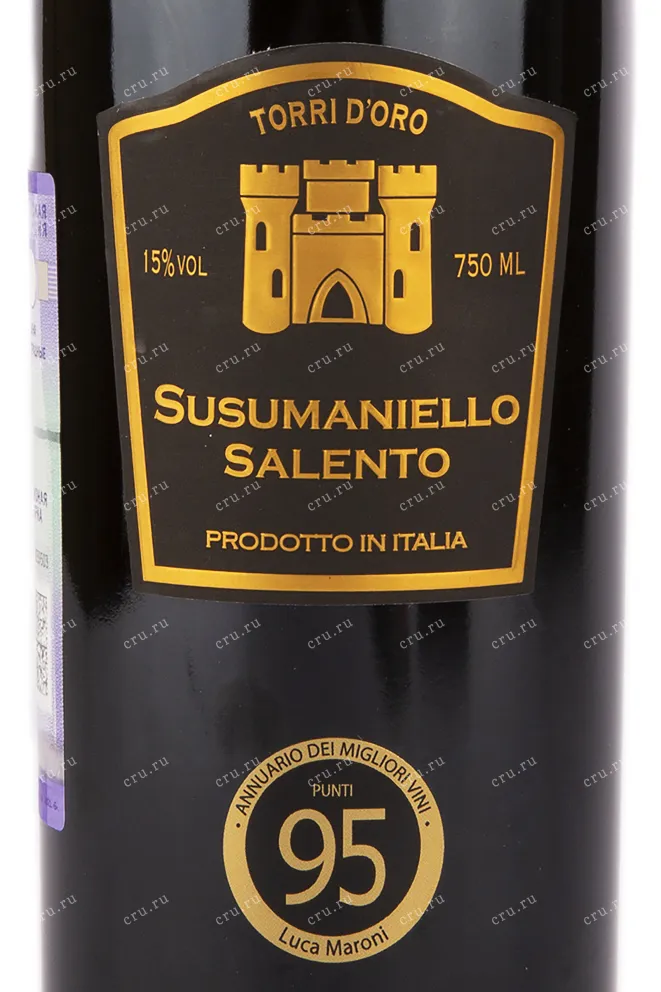 Вино Torri d'Oro Susumaniello Salento 2021 0.75 л