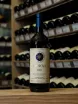 В магазине Крю Профи Sassicaia Bolgheri Sassicaia DOC 2022 0.75 л