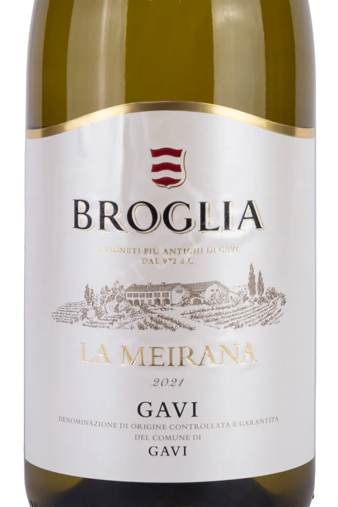 Этикетка Broglia La Meirana Gavi del Comune di Gavi   2021 0.75 л