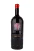 Вино Vigneti Zanatta Salana Cannonau di Sardegna DOC with gift box 2016 1.5 л