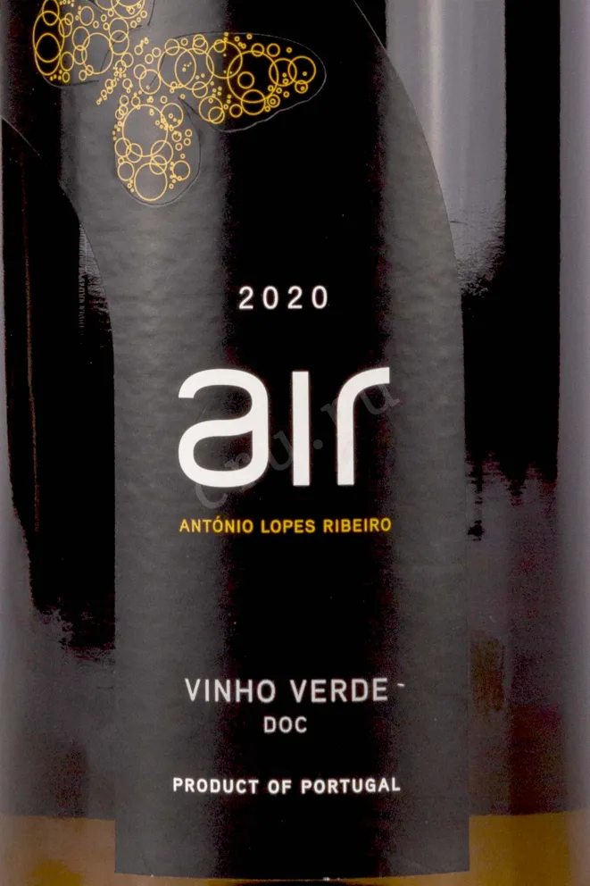Этикетка Antonio Lopes Ribeiro Air 2020 0.75 л