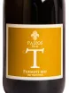 Этикетка Chateau Pajzos Tokaj 