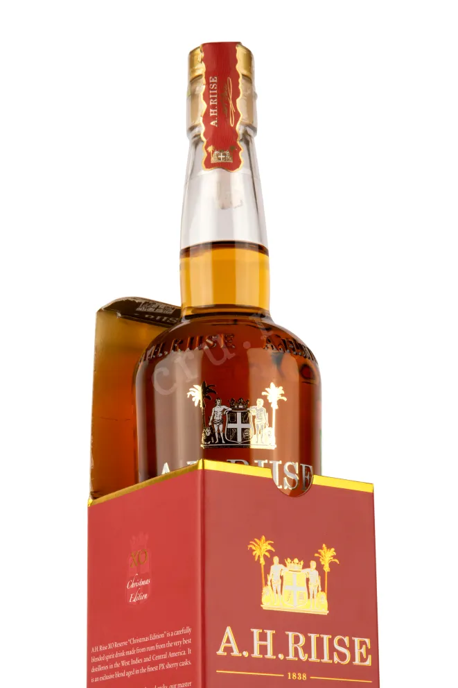 Ром А. Х. Риисе ХО Резерв Кристмас Эдишн 0,7 в подарочной коробке