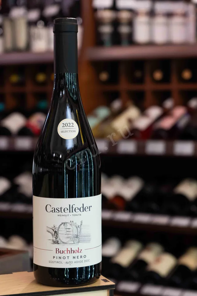 В магазине Крю Профи Castelfeder Buchholz Pinot Nero Sudtirol Alto Adige DOC 2022 0.75 л