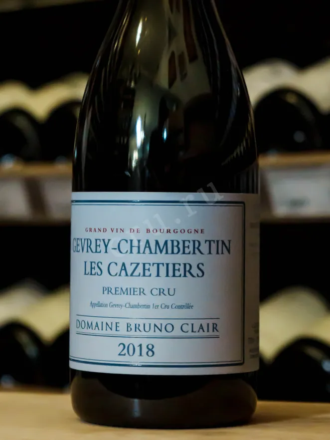 В магазине Крю Профи Domaine Bruno Clair Gevrey-Chambertin Le Cazetiers Premier Cru 2018 0.75 л