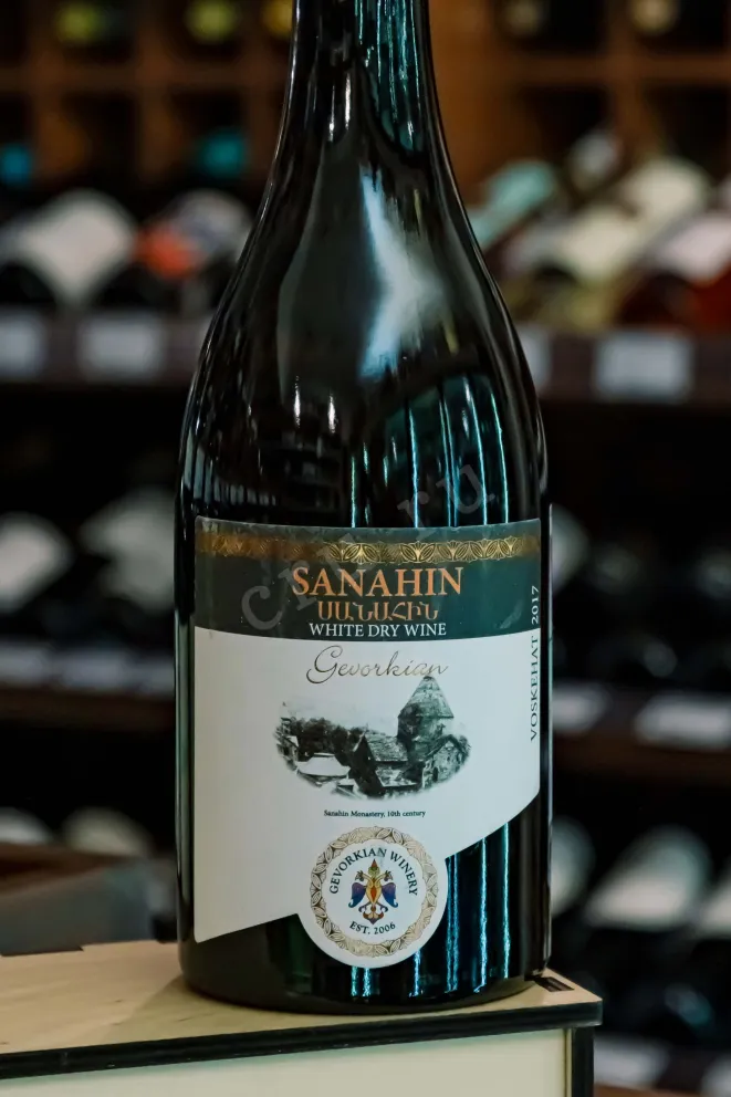 В магазине Крю Профи Gevorkian Winery Sanahin 2017 0.75 л