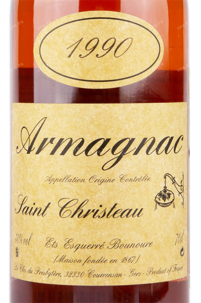 Арманьяк Saint-Christeau 1990 0.7 л