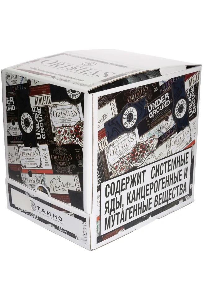 Коробка сигар Orishas Calaveras Toro Hermetic