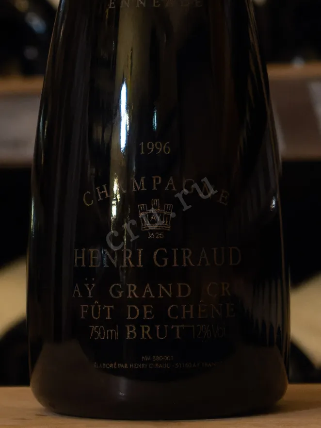 В магазине Крю Профи Henri Giraud Enneade Collection 1996 0.75 л
