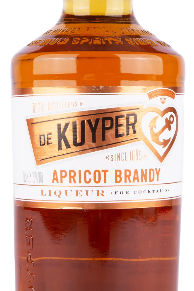 Этикетка ликера Де Кайпер Абрикосовый Бренди 0.7