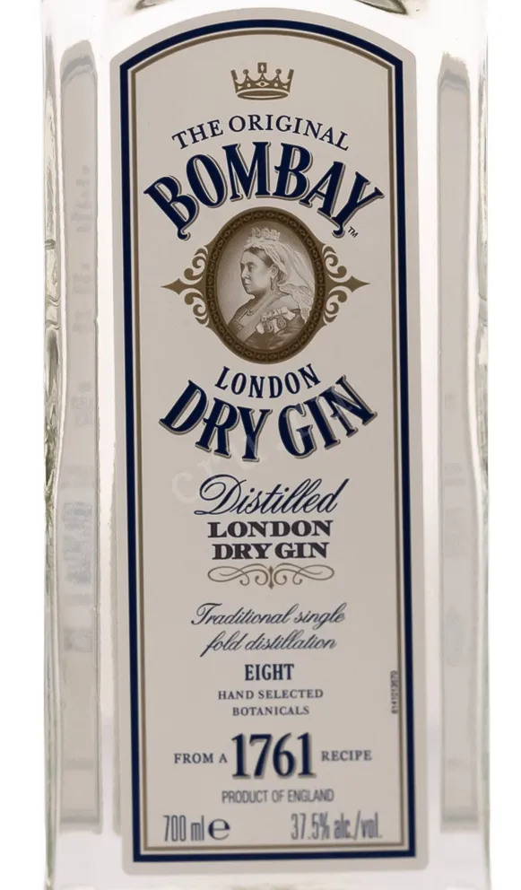Этикетка Bombay London Dry Gin 0.7 л