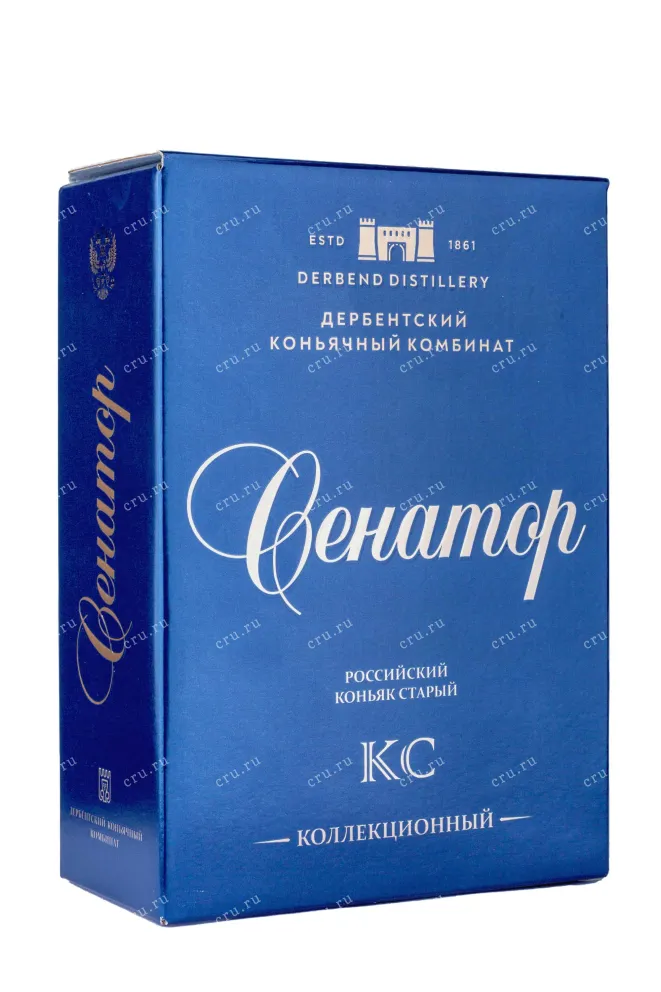 Подарочная коробка Senator KS 0.5 л