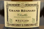 Этикетка Regnard Chablis Grand AOC 2020 0.75 л