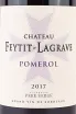 Этикетка Chateau Feytit Lagrave Pomerol 2017 0.75 л