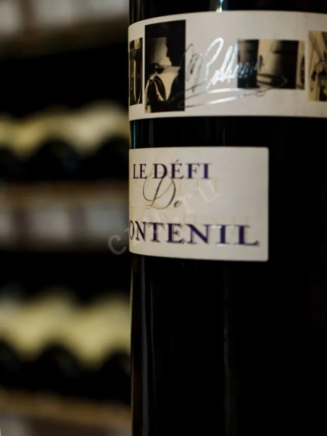 В магазине Крю Профи Le Defi De Fontenil 0.75 л
