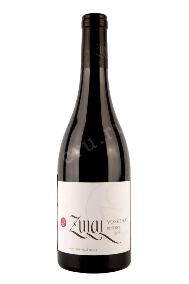 Вино Zulal Voskehat Reserve 0.75 л