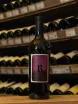 В магазине Крю Профи Realm Cellars The Tempest 2019 0.75 л