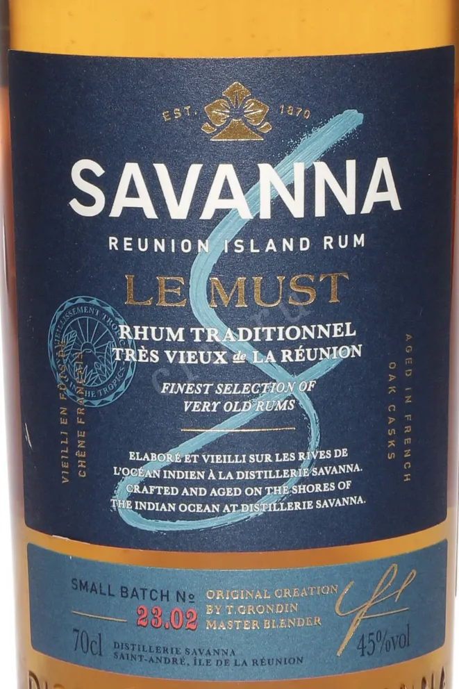 Этикетка Savanna Le Must in gift box 0.7 л