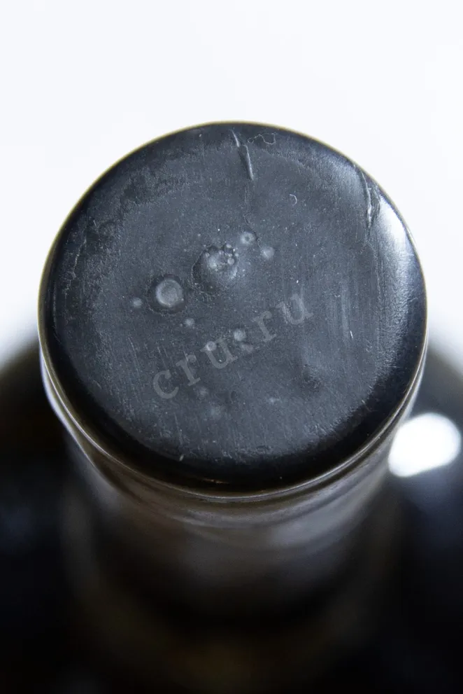 Пробка Bagratuni White dry 2019 0.75 л