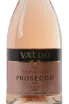 Этикетка Вино игристое Вальдо Марка Оро Розе Брют Просекко ДОК 2024г 11% 0,75л розовое брют Италия 2024