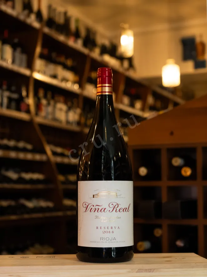 В магазине Крю Профи Vina Real Reserva 2014 1.5 л