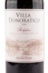 Этикетка вина Argentiera Villa Donoratico 2019 6 л
