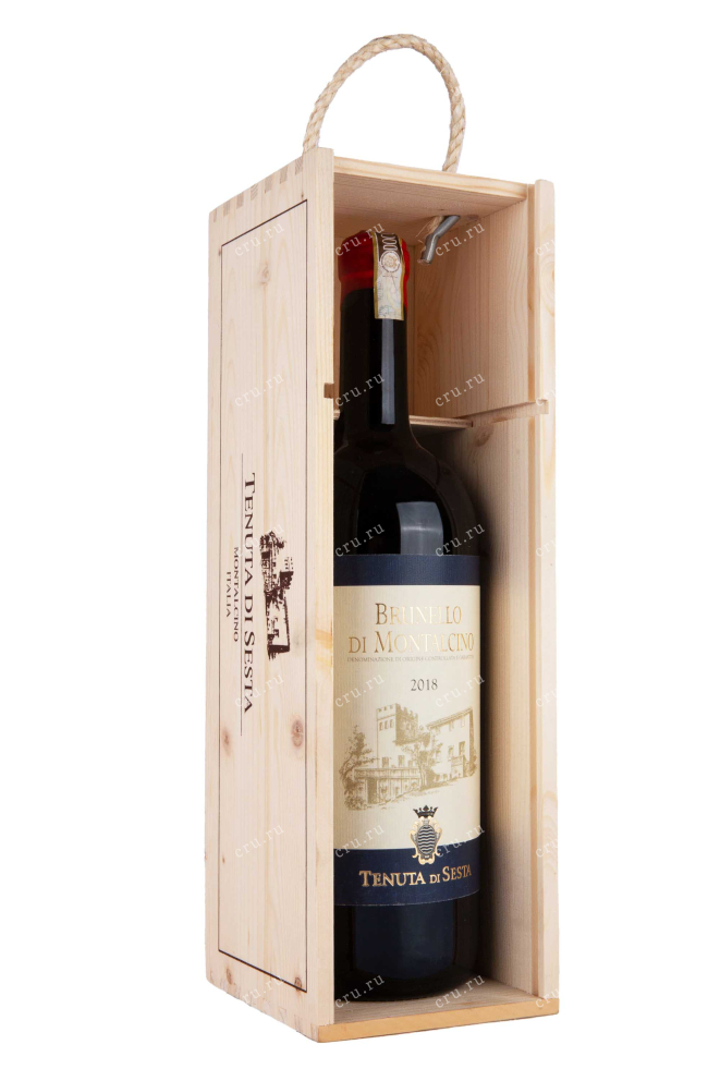 В деревянной коробке Brunello di Montalcino Tenuta di Sesta in wooden box 2018 1.5 л