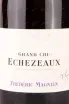 Этикетка Echezeaux Grand Cru Frederic Magnien 2017 0.75 л
