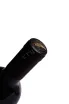 Пробка Yarden Cabernet Sauvignon 2022 0.75 л